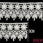 Renda De Guipír 9cm com 13metros cor-branco ref:20210