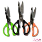 Tesoura multifuncional 21cm