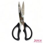 Tesoura multifuncional 21cm - Imagem 3