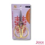 Tesoura De Metal Dourado Uso Geral 17cm - Imagem 3