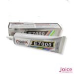Cola E7000 130Ml Específico para Colar Pedrarias(Acrilico, Resina,Cerâmica, Abs)